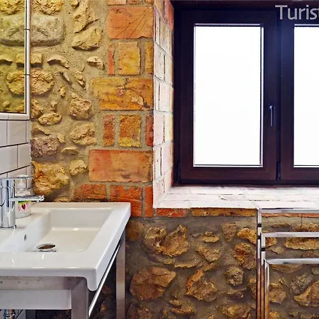 Llerandi 2b - Totalmente Reformado Y Con Balcón Al Corazón De San Vicente De La Barquera